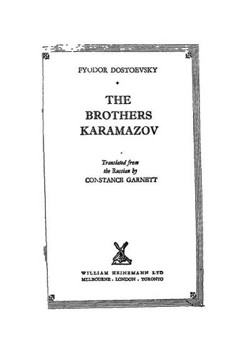 Фёдор Михайлович Достоевский: The Brothers Karamazov (1961, William Heinemann)