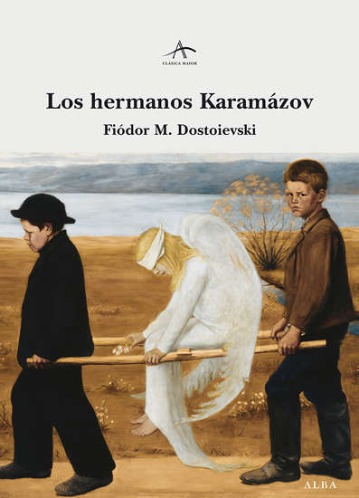 Фёдор Михайлович Достоевский: Los hermanos Karamázov (EBook, Español language, 2013, Alba Editorial)