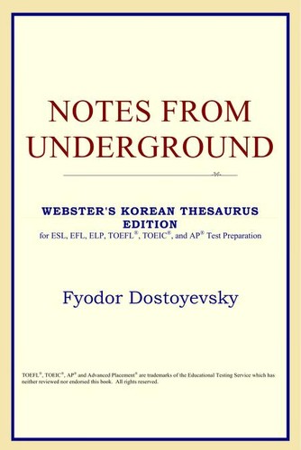 Фёдор Михайлович Достоевский: Notes From Underground (Paperback, 2005, ICON Classics)