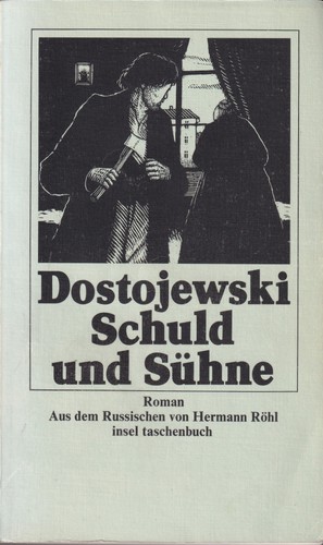 Фёдор Михайлович Достоевский: Schuld und Sühne (German language, 1993, Insel Verlag)